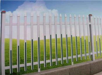 PVC围栏